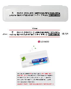 �μ� �þ� �̹��� 120904