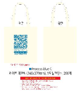 �μ� �þ� �̹��� 120898