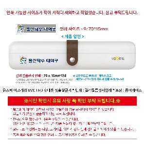 �μ� �þ� �̹��� 120891