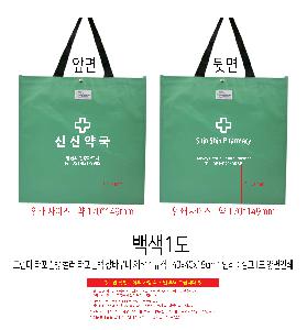 �μ� �þ� �̹��� 120889