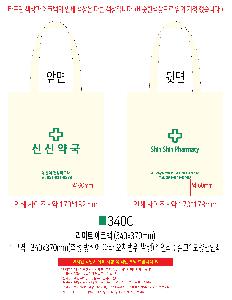 �μ� �þ� �̹��� 120890