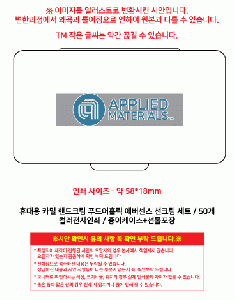 �μ� �þ� �̹��� 120870