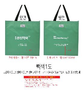 �μ� �þ� �̹��� 120889