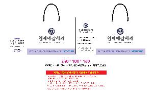 �μ� �þ� �̹��� 120925