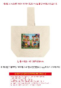 �μ� �þ� �̹��� 120961