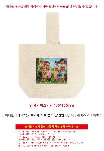 �μ� �þ� �̹��� 120961