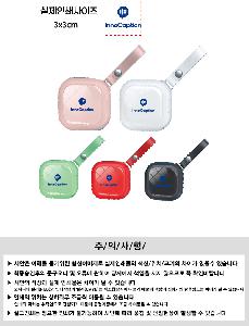 ���� ��ǰ���  | 3in1 �޴�� ��Ƽ ���� ���̺�