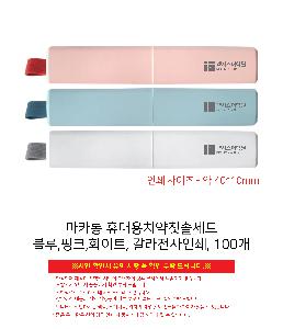 �μ� �þ� �̹��� 120999