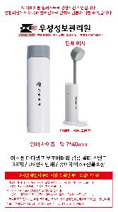 �μ� �þ� �̹��� 120973