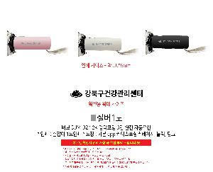 �μ� �þ� �̹��� 121008