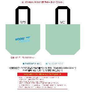 �μ� �þ� �̹��� 121003