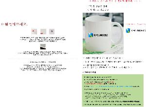 �μ� �þ� �̹��� 121024