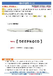 �μ� �þ� �̹��� 121007