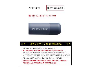 �μ� �þ� �̹��� 121026