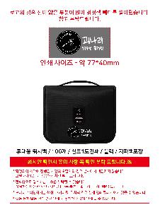 �μ� �þ� �̹��� 121021