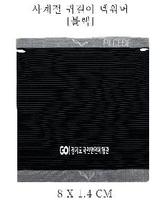 �μ� �þ� �̹��� 121029