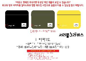 �μ� �þ� �̹��� 121031