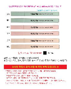 �μ� �þ� �̹��� 121002