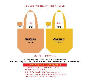 �μ� �þ� �̹��� 120980