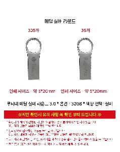 �μ� �þ� �̹��� 120928