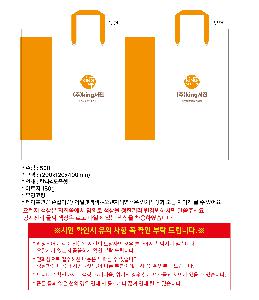 ���ι� | ���̼��ι�_��ȼ� 290x120x400mm