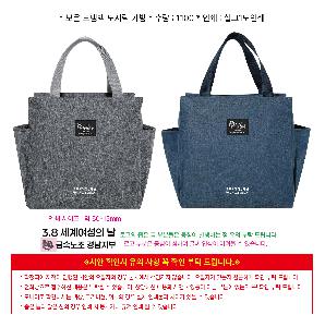 �μ� �þ� �̹��� 120900