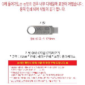 �μ� �þ� �̹��� 121047