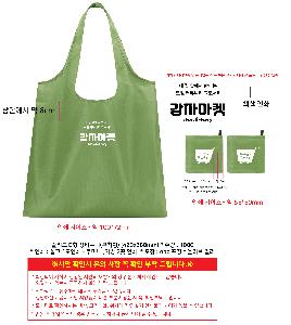 �μ� �þ� �̹��� 120651