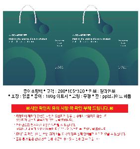 ���ι� | ���̼��ι�_������������ 260x100x350mm