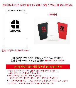 �μ� �þ� �̹��� 121074