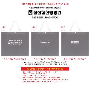 �μ� �þ� �̹��� 121044