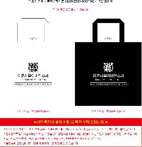 �μ� �þ� �̹��� 121090