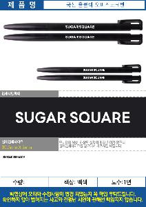 �μ� �þ� �̹��� 121097