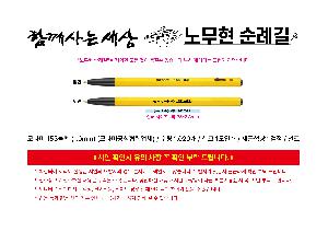 �μ� �þ� �̹��� 121000