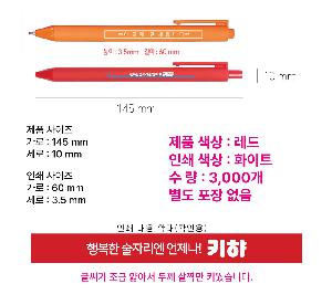 �μ� �þ� �̹��� 121101