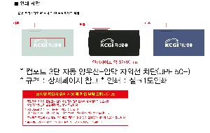 �μ� �þ� �̹��� 121103