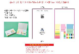 �μ� �þ� �̹��� 120986