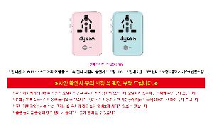 �μ� �þ� �̹��� 121111