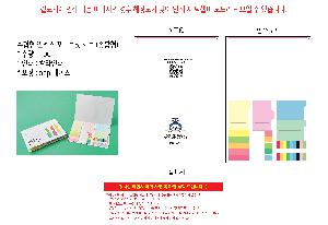 �μ� �þ� �̹��� 120986