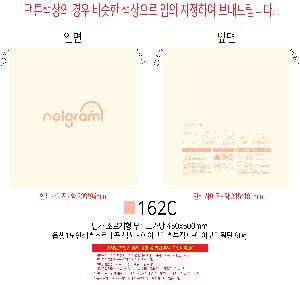 ���ι� | �������� ����������_������ ��ư 280x350mm