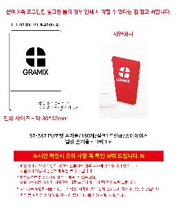 �μ� �þ� �̹��� 121074