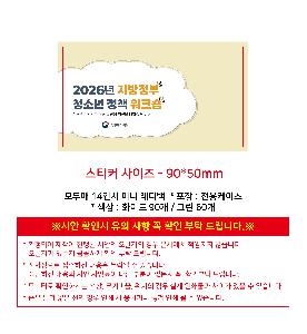 �μ� �þ� �̹��� 121124