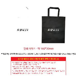 �μ� �þ� �̹��� 121122