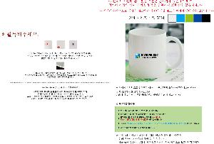 �μ� �þ� �̹��� 121155