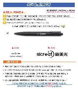 �μ� �þ� �̹��� 121149