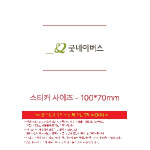 ���ι� | ���� T3ȣ ȭ��Ʈ 250��100��340mm 1����:50��