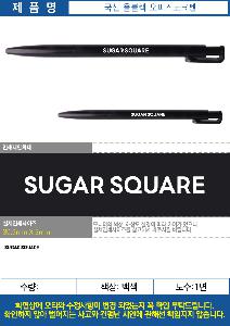 �μ� �þ� �̹��� 121097