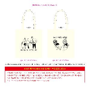 �μ� �þ� �̹��� 121165