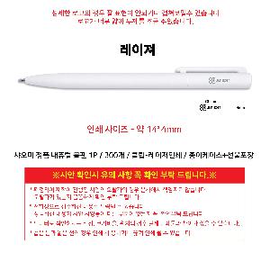 �μ� �þ� �̹��� 121178