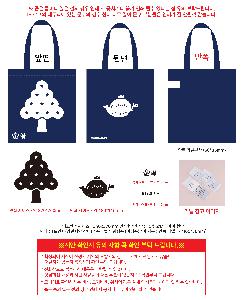 �μ� �þ� �̹��� 121108